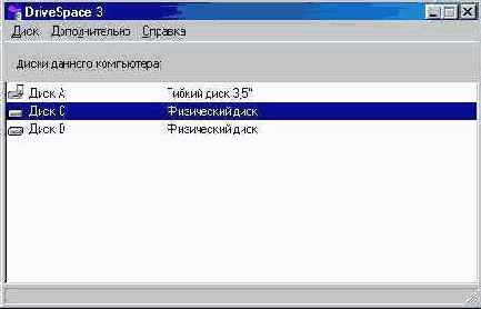 и ее работа осуществляются следующим